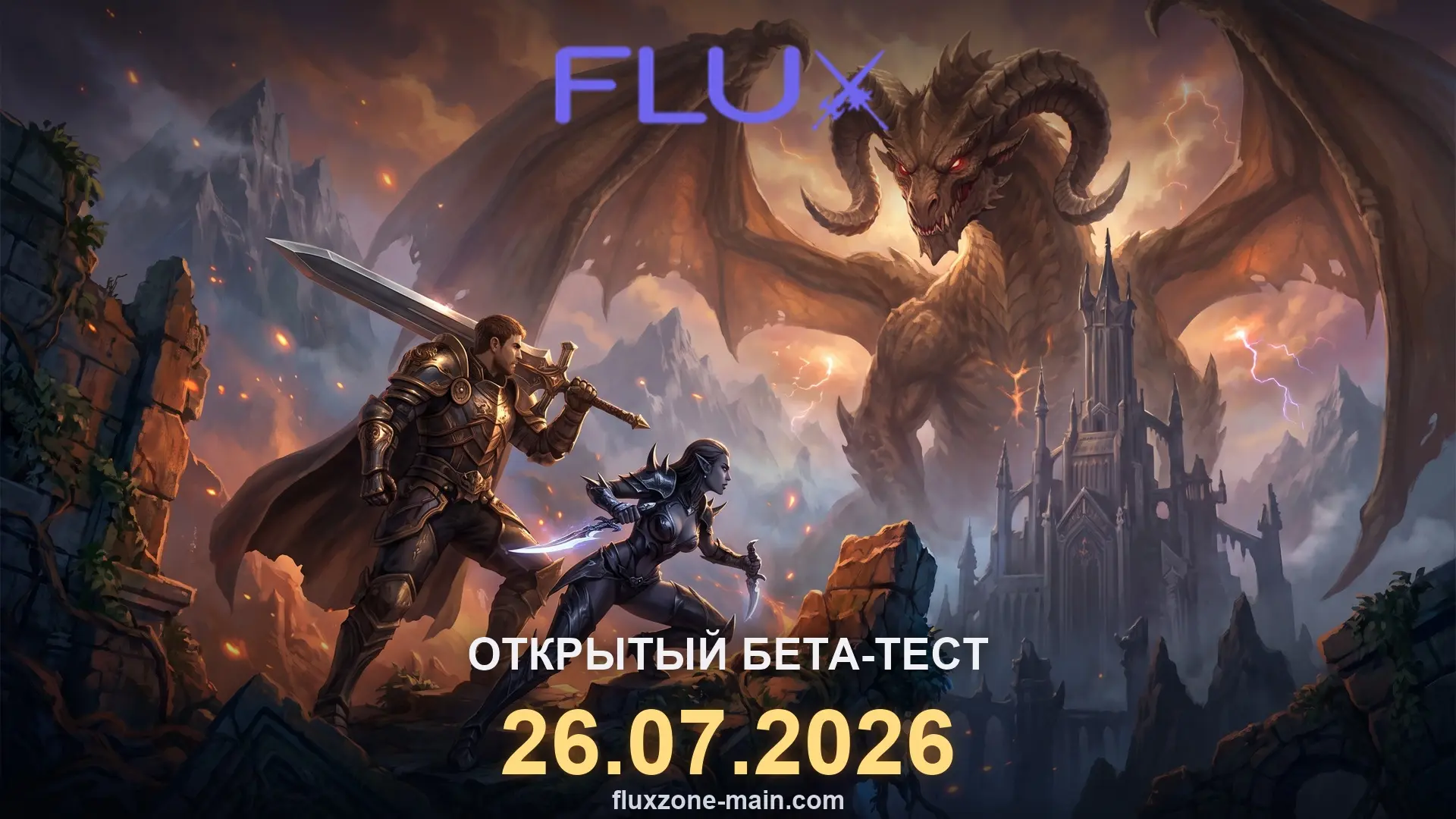 obt_banner.jpg
